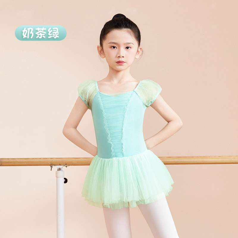 Splice V-Neck Fluffy Ballet Tutu Skirts Short Sleeve Girl Dress Leotards Costume