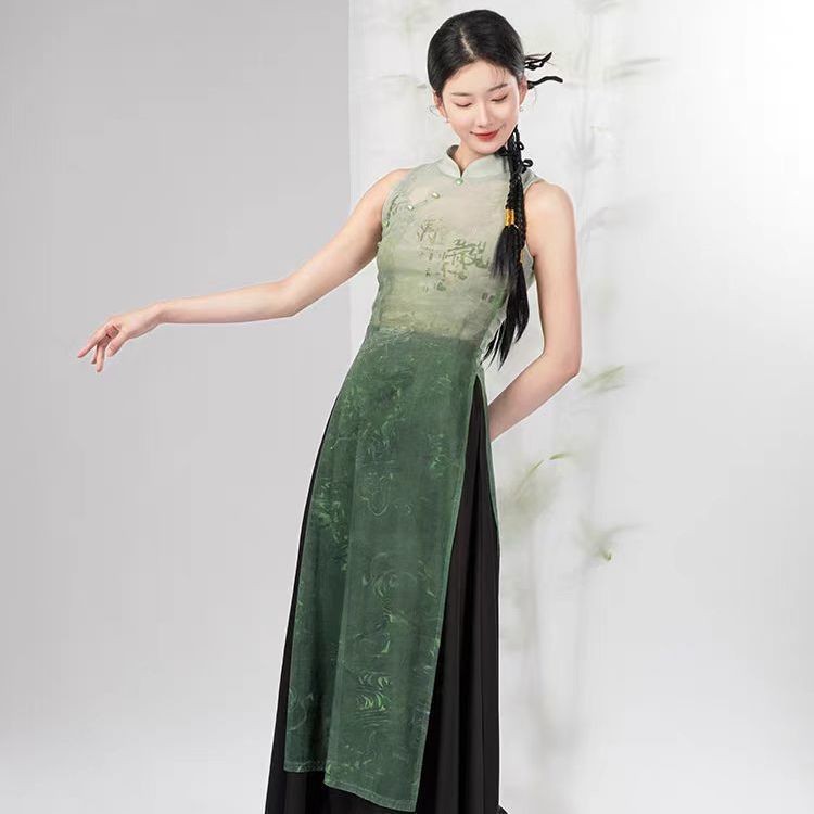 Classical Dance Gradient Printing QipaoDress Stage Performance Temperament Qipao