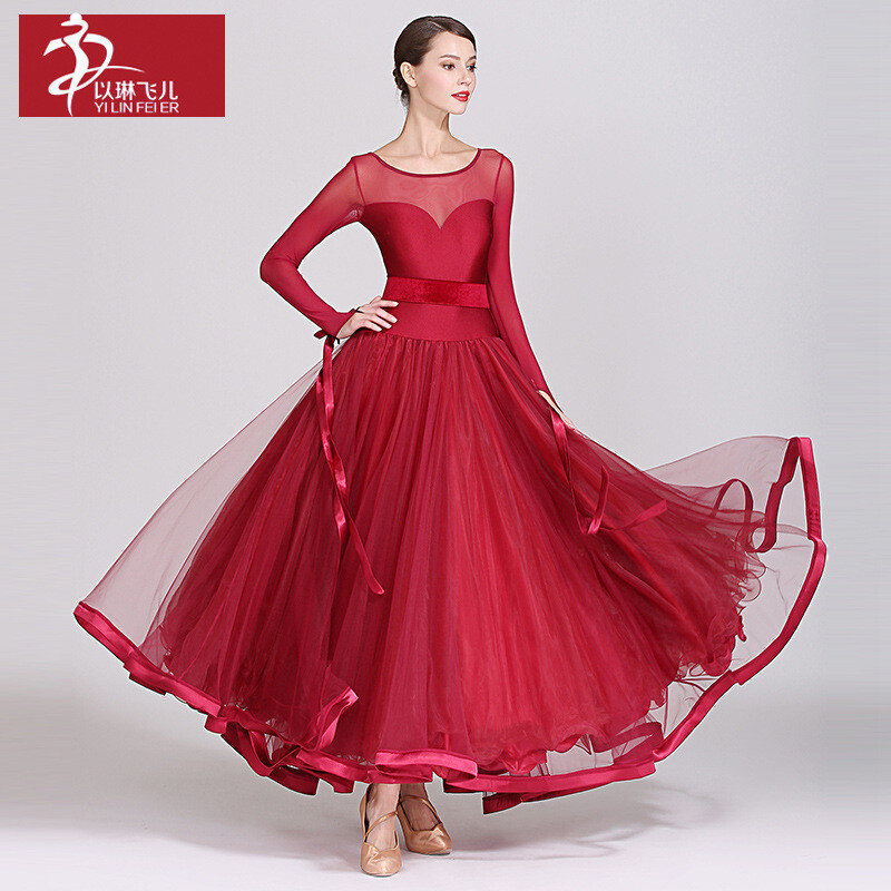 Adult Women Elegant Modern Dance Performance Dress National Standard Puffy Dress
