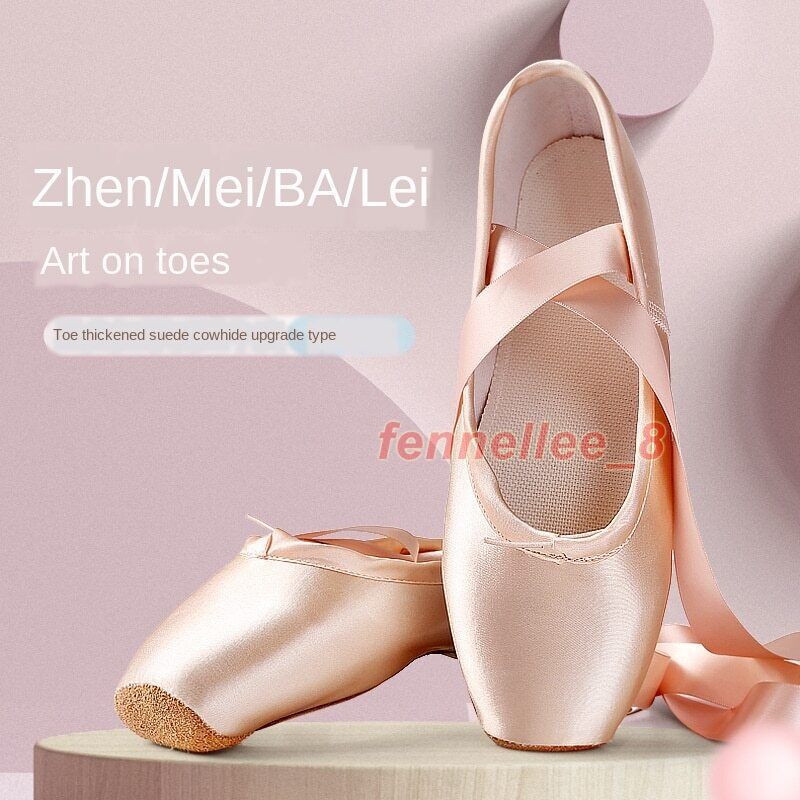 Ballet Dance Shoes Child and Adult Ballet Pointe Shoes with Ribbons Shoes gallery