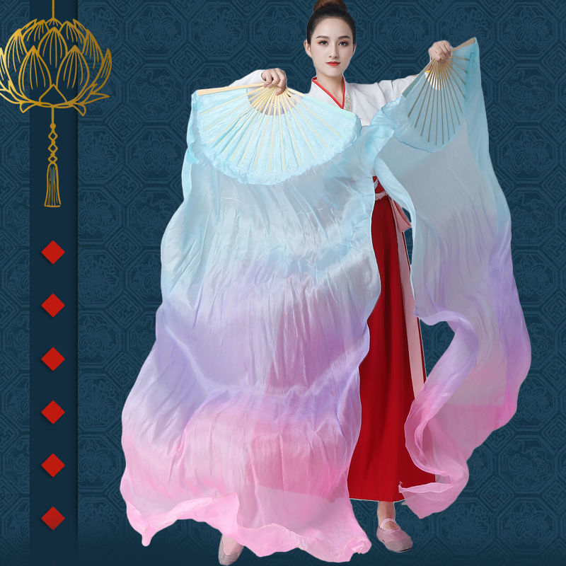 Square Dance Lengthened Pale Gradient Long Silk Fan Belly Dance Performance